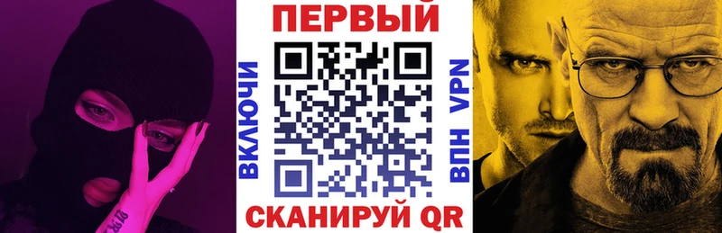 Amphetamine 97%  Купить  Белая Холуница 