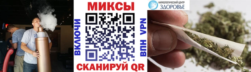 БУТИРАТ BDO  Купить где  Белая Холуница 