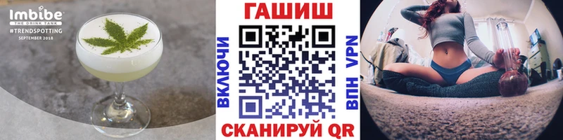 Купить где Белая Холуница Canna-Cookies конопля