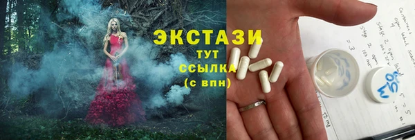а пвп мука Баксан