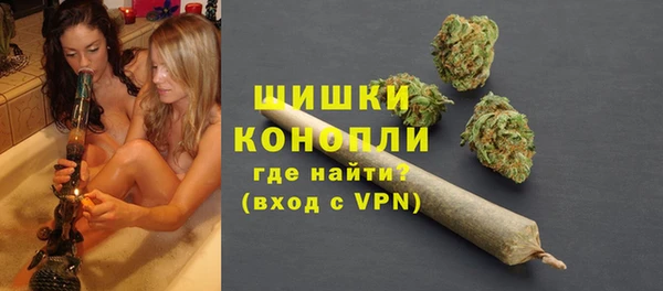 а пвп мука Баксан