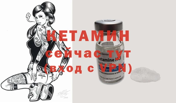 а пвп мука Баксан
