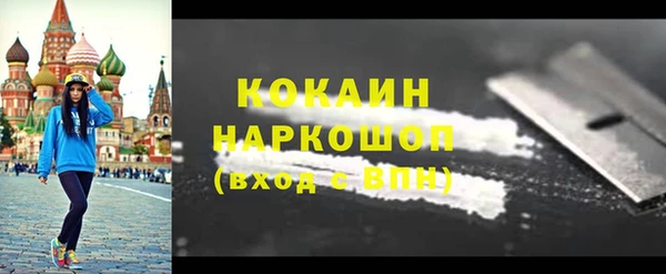 а пвп мука Баксан