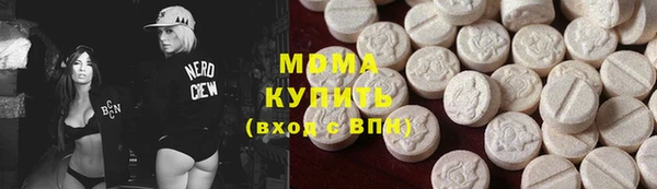 а пвп мука Баксан