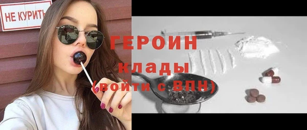 а пвп мука Баксан