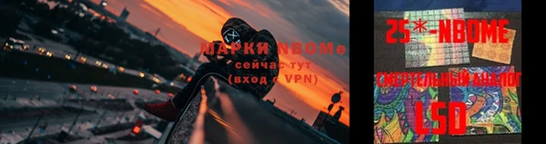 а пвп мука Баксан