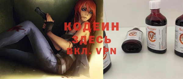 а пвп мука Баксан