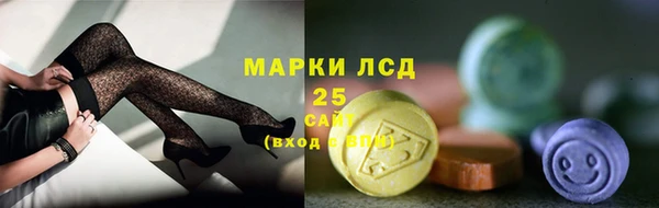 кокаин Балахна