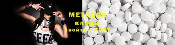 а пвп мука Баксан