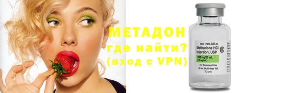 а пвп мука Баксан