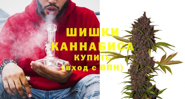 а пвп мука Баксан