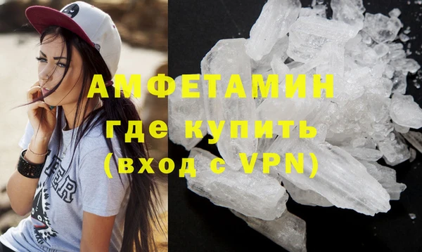 а пвп мука Баксан
