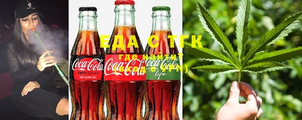 марки lsd Балабаново