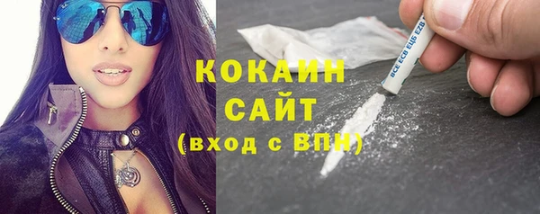 а пвп мука Баксан