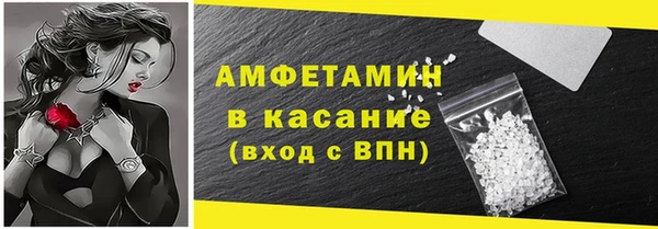 а пвп мука Баксан