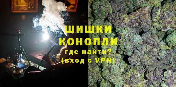 а пвп мука Баксан