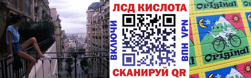 Купить  Белая Холуница  Марки NBOMe 1500мкг 