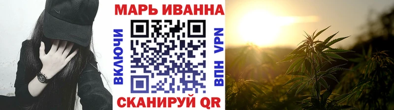 Купить закладки  Белая Холуница  Каннабис OG Kush 